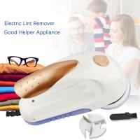 Máquina de Succión para Sacar Pelusa de Ropa Eléctrica Removedor de Clotes Portátil con Enchufe EU Apta para Ropa y Prendas de Punto Estilo Eléctrico - details 0