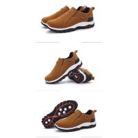 Zapatillas de Moda para Hombre  Zapatos de Deporte Casuales de Talla Grande para Senderismo al Aire Libre Absorbentes de Choques - details 14