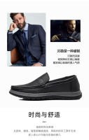 Piel de oveja Doudou zapatos de los hombres de suela suave superficie suave de cuero de la manga Casual zapatos de un Pedal de conducción mocasines de los hombres - details 3
