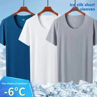 Conjunto de camiseta y pantalones cortos sin costuras de seda helada para hombre, ropa deportiva elástica de secado rápido con cuello redondo, ropa de dormir informal, ropa fina para el hogar - details 1