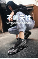 Jinjiang Blade Trend Shoes 2023 Primavera Verano Transpirable Flyknit Altura superior Aumentando el amortiguamiento Suela de TPU - details 16