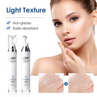 Crema Esencial para los Ojos de Collagén Peptidas 20g Anti-Ojeras, Anti- Bolsas, Anti- Arrugas - details 1