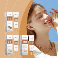 Serie BB Cream, protección, corrector hidratante, aislamiento líquido ligero, Base de maquillaje desnuda, Color de piel Natural - details 1