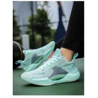 Nuevos zapatos de baloncesto reales ultraligeros V2 de moda que absorben los golpes y son resistentes al desgaste, zapatillas deportivas antideslizantes de combate real de entrenamiento - details 16