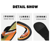 Verano nuevas chanclas de los hombres de gama alta casual pellizcar-en zapatillas de los hombres desgaste antideslizante sandalias de playa - details 7