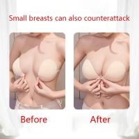 Sujetador adhesivo transpirable de 5 cm de grosor, cinta de silicona para pezones, sujetador de realce frontal, adhesivo invisible reutilizable para el pecho sin tirantes - details 1
