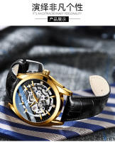 Reloj mecánico completamente automático con correa de cuero para hombre, reloj mecánico hueco, reloj luminoso e impermeable. - details 11