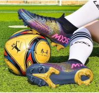 Zapatos con pinchos antideslizantes de fútbol para hombres vendedores calientes, zapatos deportivos de entrenamiento al aire libre/interiores de alta calidad - details 7