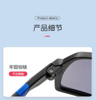 Moda al aire libre nuevos deportes gafas de ciclismo gafas de sol para niños gafas de sol a prueba de viento gafas de protección ocular de bicicleta - details 7