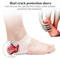 EiD-calcetines de silicona para el cuidado de los pies, Gel hidratante para el talón, finos, con agujero agrietado, protectores para el cuidado de la piel del pie, cojín para el cuidado de los pies, 2 piezas - details 25