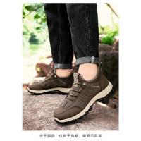 Zapatillas de deporte suaves para hombre, zapatos de senderismo transpirables para caminar al aire libre, calzado de senderismo negro ligero para hombre, zapatos de escalada - details 18