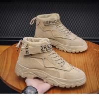Botas tácticas militares de combate para hombre, zapatos de senderismo al aire libre, antideslizantes, ligeros, botines para el desierto, Invierno - details 10