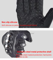 Guantes de Carreras SUOMY de Tamaño Grande XXL Negros con Decoración Elegante Antideslizantes y Transpirables para Moto Cierre de Pulgar Lavables en Agua - details 44