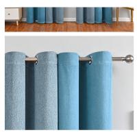 Cortinas opacas Modernas y Sencillas, Un Juego, An:132 * L:241cm (An:66CM * L:241CM/2 piezas) - details 4