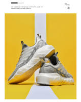 Zapatos para correr con amortiguación de moda, antideslizantes, resistentes al desgaste, adecuados para deportes - details 6