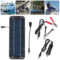 Kit Cargador Solar Portátil 12V Impermeable IP65 Ideal para RV/Barco/Motocicleta - details 5