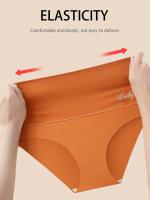 Braguitas de yoga sin costuras de cintura alta para mujer, control del abdomen, diseño minimalista de color sólido, adecuadas para fitness y ropa informal. - details 14
