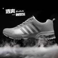 Zapatillas Deportivas Casuales para Hombres Talla Grande, Cómodas, Suela Gruesa, Moda con Cojín de Aire - details 30