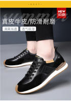 Zapatos casuales de hombre, zapatos blancos pequeños de cuero, zapatos versátiles para niños, zapatos Forrest Gump - details 9