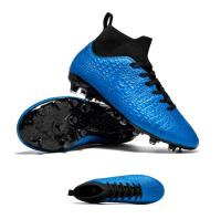 Zapatos de fútbol transpirables de caña alta para hombre y mujer. Zapatos de competición profesional para interior y exterior. - details 29