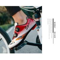 Calzado de ciclismo para hombres y mujeres Calzado de ciclismo deportivo y de ocio Calzado de bicicleta de montaña - details 17