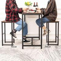 Taburete de Bar, Juego de Dos Taburetes de Bar, Taburetes de Cocina con Reposapiés de Diferente Altura, Estructura Metálica, Cantos Suaves, para Cocina, Comedor, Sala de Estar - details 3