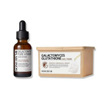 SOME BY MI Galactomyces Pure Vitamin C + Glutathione 1.01 Oz+6.76Oz Suero iluminador Mascarilla en hoja diaria Textura y elasticidad - - details 0