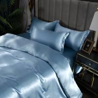 Juego de Ropa de Cama de Seda de Lujo con Funda de Edredón y Juego de Línea de Cama para Soltero Doble King Tamaño Diseño de Juego de Cama por Diseñador - details 6