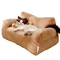 Sofá suave y cómodo para mascotas, cama extraíble y lavable, nido de felpa antideslizante, cojín decorativo para dormir para gatos, suministros para mascotas, 1 Juego - details 29