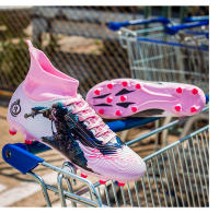 Zapatos de Fútbol de Alta parte Superior de la Juventud AG Spikes Estudiante Zapatillas de Deporte al Aire Libre - details 28