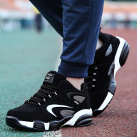 Zapatillas deportivas de goma para hombre y mujer, zapatos cómodos para caminar y trotar, para exteriores - details 4