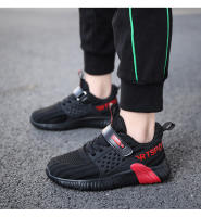 Zapatillas deportivas antideslizantes para niños, calzado ligero y transpirable para correr al aire libre, Tenis para caminar en la escuela - details 23