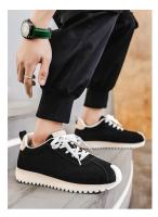 Zapatos de papá Retro, zapatos informales viejos para hombre, nuevas zapatillas transpirables antideslizantes absorbentes de golpes, zapatillas deportivas para correr para papá para mujer - details 19