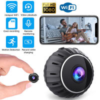Mini videocámaras de vigilancia con Wifi, 1080P, HD, IP, versión nocturna, protección de seguridad de vídeo inalámbrica - details 0