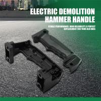 Martillo de demolición eléctrico, pieza de repuesto, mango de plástico para Hitachi 65A - details 4
