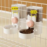 Cuenco de alimentación para gatos ajustable, práctico cuenco de agua extraíble de plástico para cachorros, jaula para perros Multicolor de gran capacidad, cuenco colgante para pájaros - details 12
