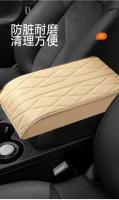 Almohadilla de protección de consola central con bordado de cuero PU, cubierta CA con atenuación del reposabrazos del coche - details 8