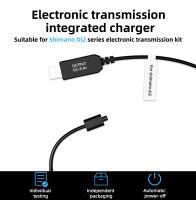 Kit de transmisión electrónica, cargador integrado para bicicleta de montaña y carretera, adecuado para la serie Shimano Dl2 - details 0