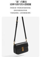 Bolso bandolera premium de un solo hombro, bolso de mujer nuevo, temperamento simple y versátil, bolso cuadrado pequeño, bolso tipo tofu. - details 11