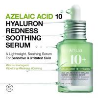 Suero de ácido hialurónico Esencia de niacinamida 30 ml Hidratante e iluminador de la piel - details 7