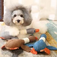 Juguete de Peluche de Perro Pato de Sonido para Cachorros Juguete de Masticar para Perros Pequeños, Medianos, Grandes Limpieza Dental Suministros para Mascotas - details 3