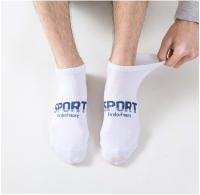 -tobilleros de verano para hombremedias deportivas con bordado finoresistentes al olorColor azul Klein5 pares - details 15