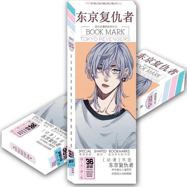 Marcapáginas de Papel de Anime Tokyo Revengers Set de 36 Pcs con Diseño de Manjiro Ken Takemichi Hinata Regalo de Tarjeta de Mensaje