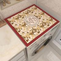 Cubierta antipolvo para lavadora impresa, alfombrilla superior para nevera, antideslizante, resistente a la suciedad, depurable, almohadilla de mesa multifuncional para el hogar - details 2