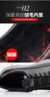 Primera capa de cuero de vaca, zapatos térmicos de algodón, informales - details 12