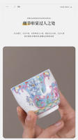Taza de cerámica china hecha a mano para el hogar, taza de color esmaltado plateado maestro cloisonn é portátil, taza de té de alta estética - details 6