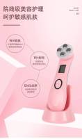 Introductor de Microcorriente EMS Electroporación, Luz de Color Antiarrugas, Rejuvenecimiento de la Piel, Herramienta de Belleza de Levantamiento y Refuerzo - details 6