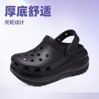 Zapatos de Playa Antideslizantes de Mejora para Primavera y Otoño 2024 - details 3