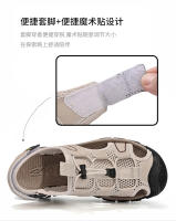 Sandalias de Cuero de Vaca de Primera Calidad Tamaño Grande Ideal para Montañismo, Viajes al Aire Libre, Ocio de Verano para Hombres Estilo de Bolsa de Cabeza - details 15