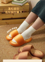 Baguette zapatillas mujer verano nuevo ins diversión fondo suave pisando mierda sensación pareja zapatillas geniales - details 2